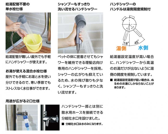 0104_WG01-47-_0782-1